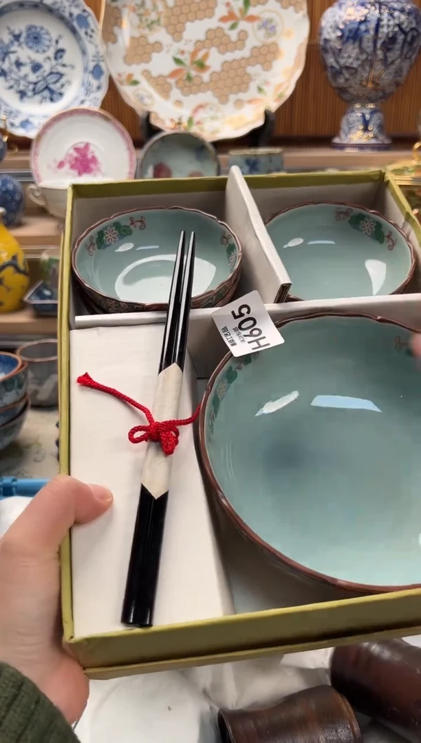 瓷片悦*夫605H满28包邮 不满找客服延期发货