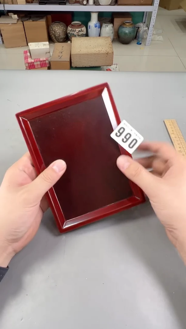 瓷片?****?066号满30米包邮，双节快乐~感谢支持