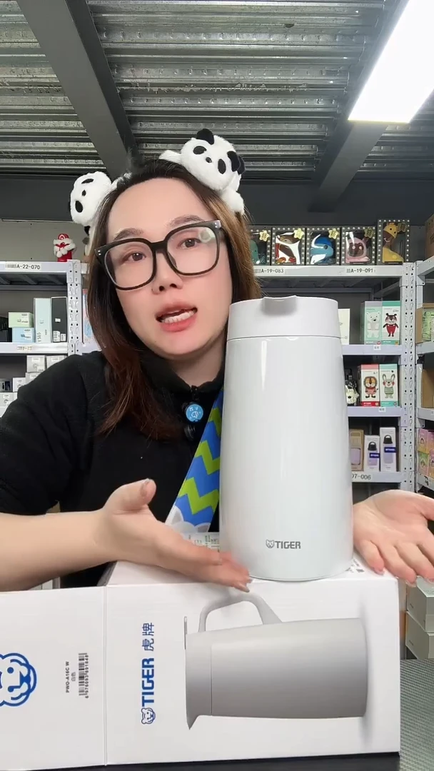 不锈钢N877 白色家用壶 1.6L