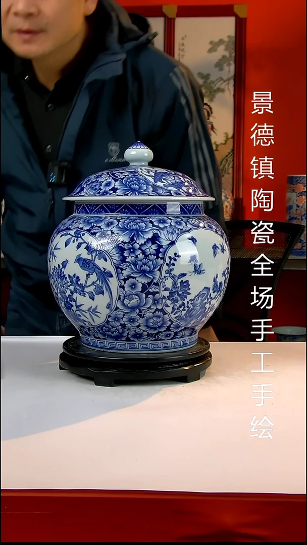 摆件陶瓷景德镇陶瓷 全场手工手绘