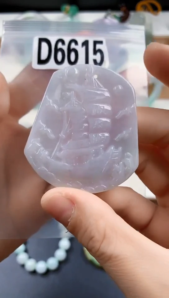 颈饰未镶嵌翡翠天然翡翠吊坠挂件