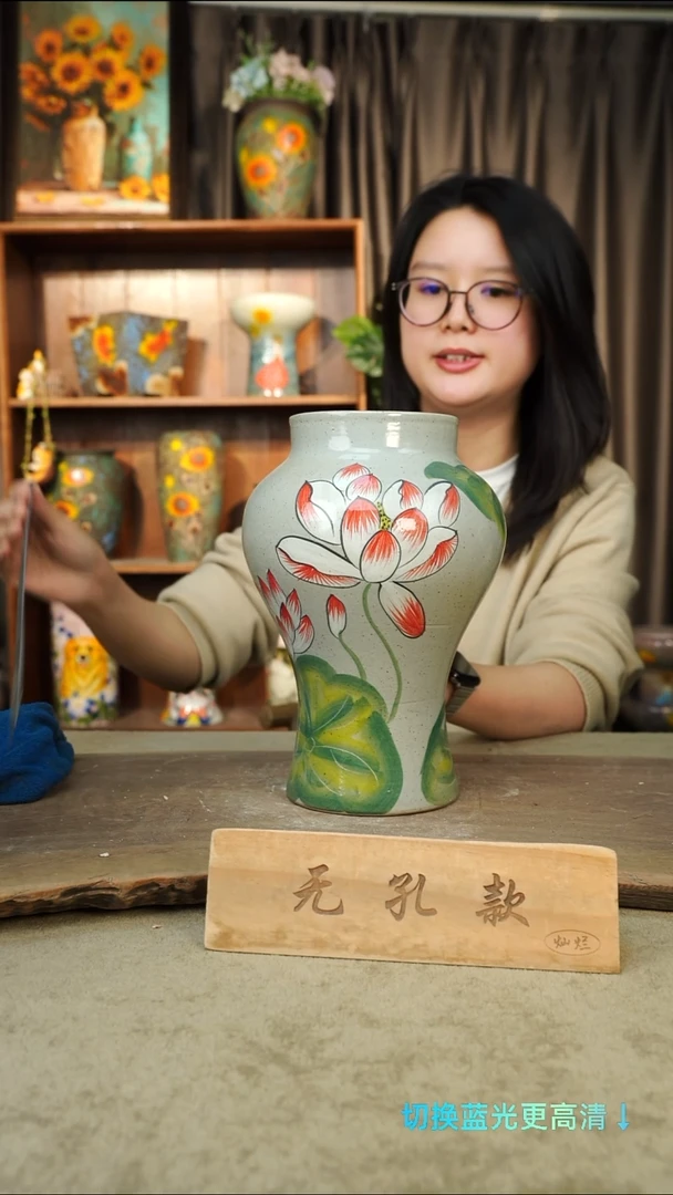 摆件29-115口径10高度26默认微瑕无孔1-2误差