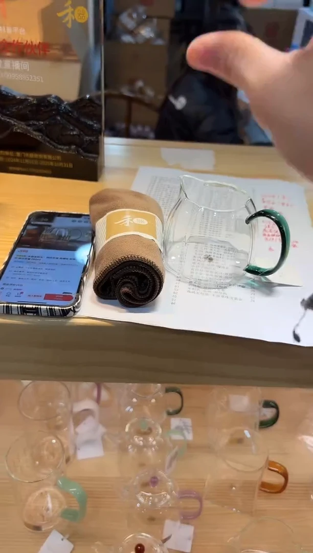 【闪购商品】禾器-倾妍茶海-墨绿色+禾器茶巾