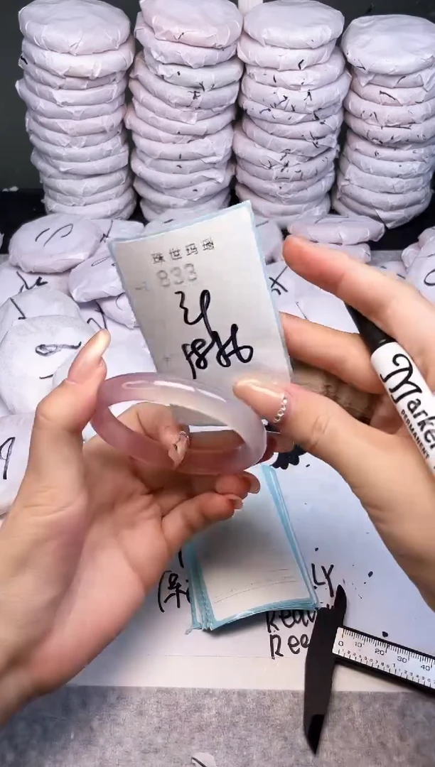 手镯玛瑙/玉髓未镶嵌833