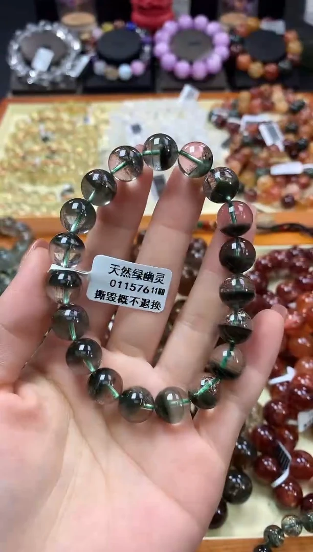 未镶嵌手链水晶11*