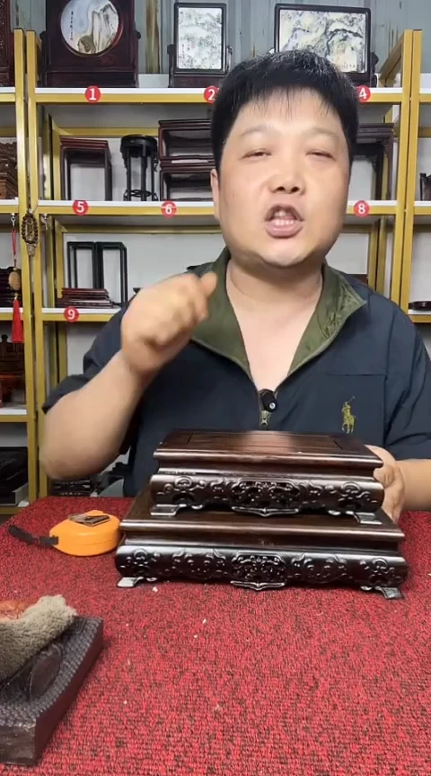 木老黑檀长方底座22.5*15/18.5*12出卖//2个