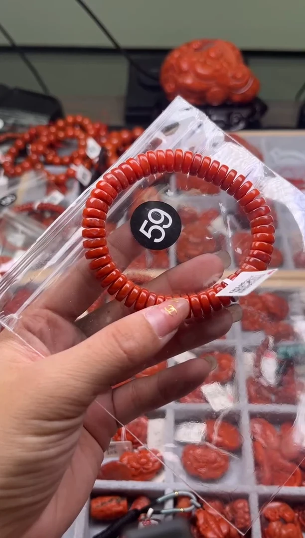 【闪购商品】南红玛瑙珠宝奇石未镶嵌59-9+