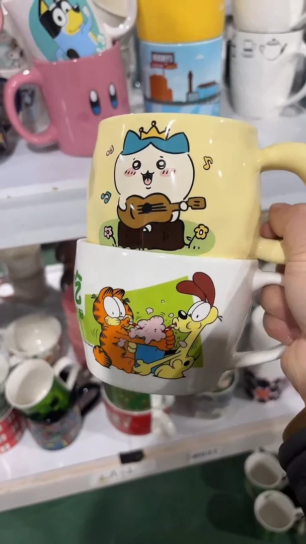 【闪购商品】家湖高温陶瓷杯 微瑕