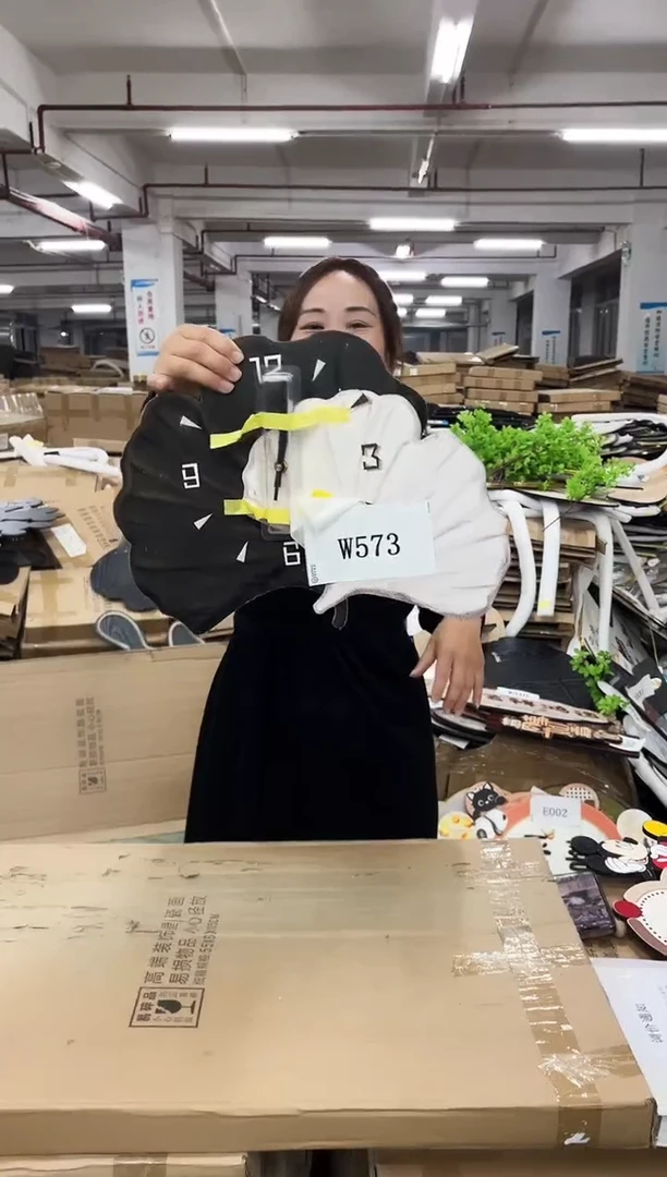 孤品微瑕朵朵闪购W573