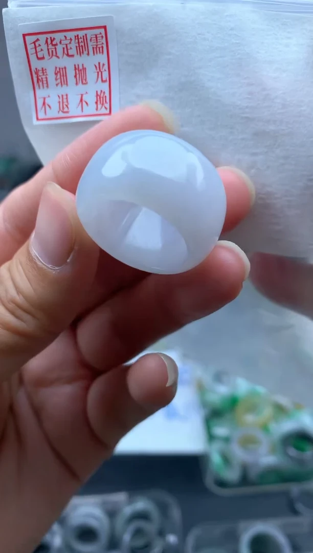 定制翡翠未镶嵌毛货需精细抛光戒圈18#