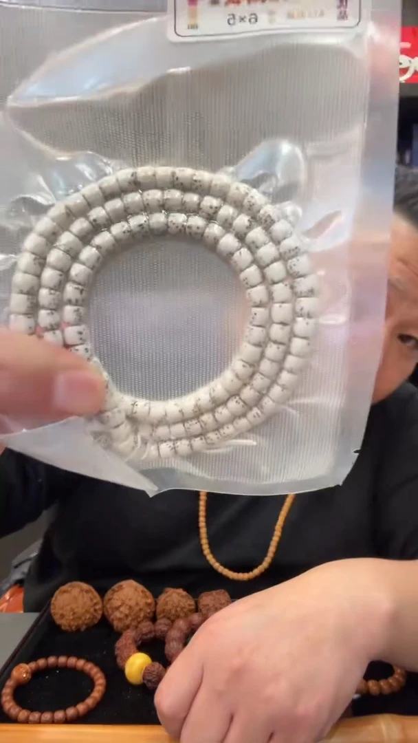 吊坠星月菩提H020全量6*5星月菩提项链多样性发1