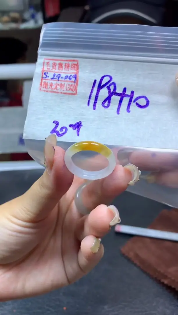 定制翡翠未镶嵌翡翠208元20#毛货需精细抛光069