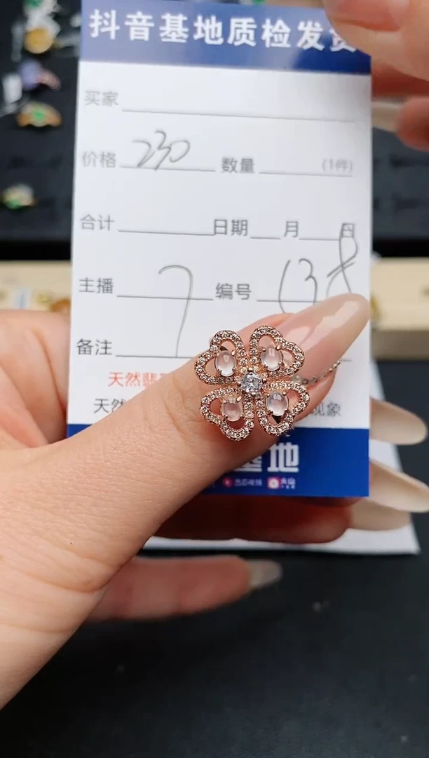 【闪购商品】翡翠戒指银S925镶嵌............