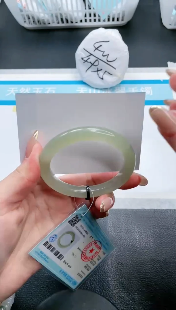 【闪购商品】和田玉手镯未镶嵌20V450-53