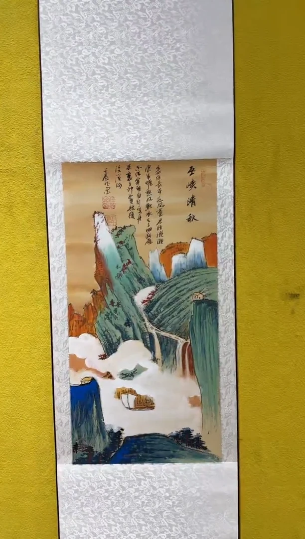 国画梁兆金/精品国画卷轴/山水