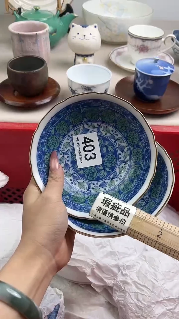 【闪购商品】瓷片403，，，，，，