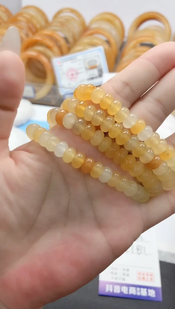 石英质玉手镯未镶嵌55/黄龙手链