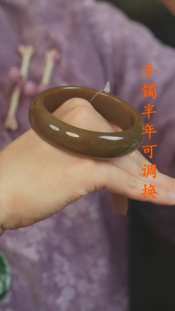 未镶嵌手镯和田玉（糖玉）且末糖全糖61.3