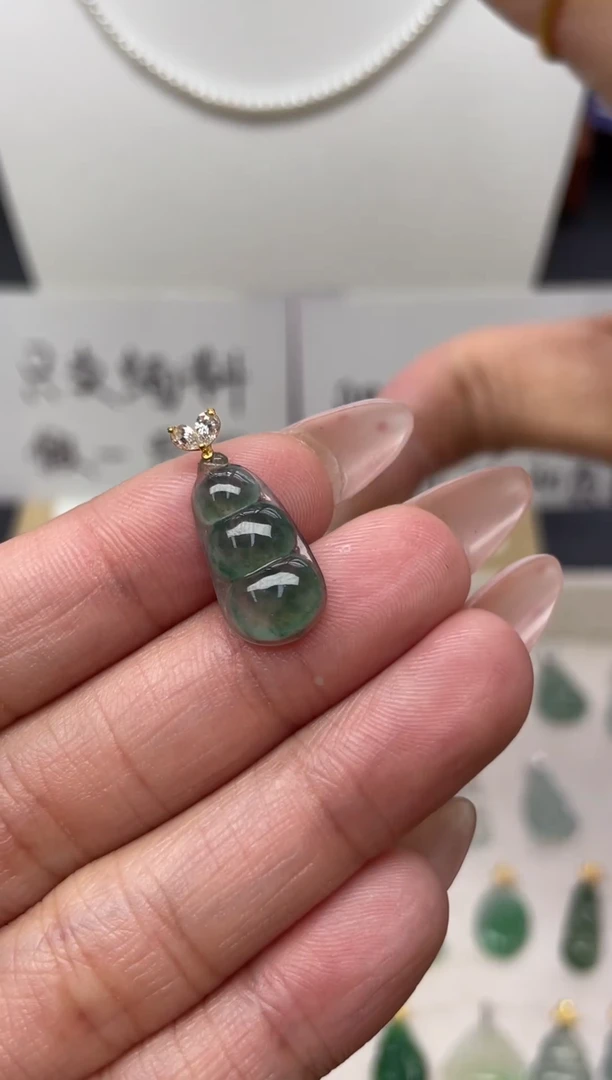 颈饰18K金镶嵌翡翠（13号链接）纯天然A货缅甸翡翠豆子吊坠