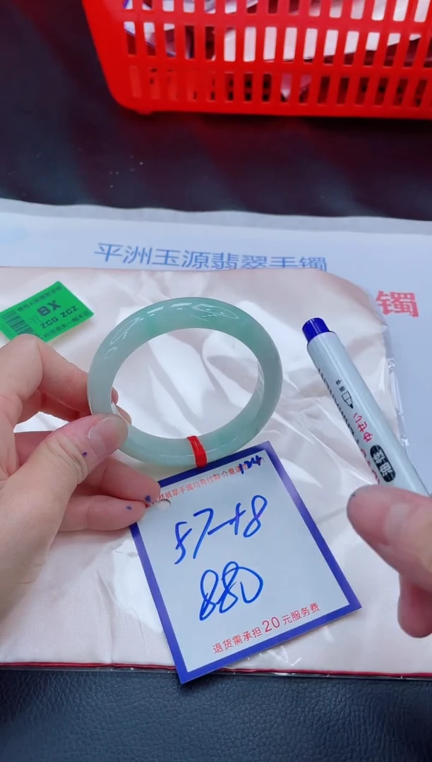 未镶嵌手镯翡翠11111111