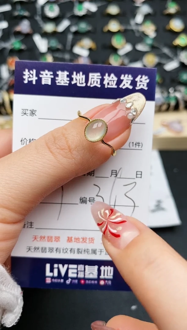 【闪购商品】翡翠戒指银S925镶嵌............