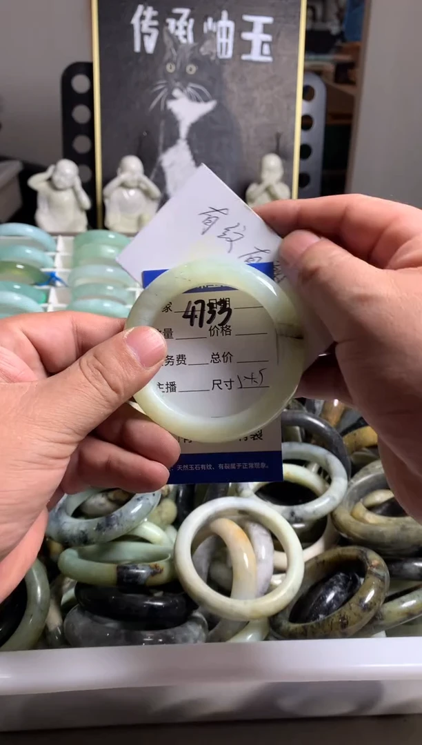 蛇纹石玉未镶嵌手镯4733