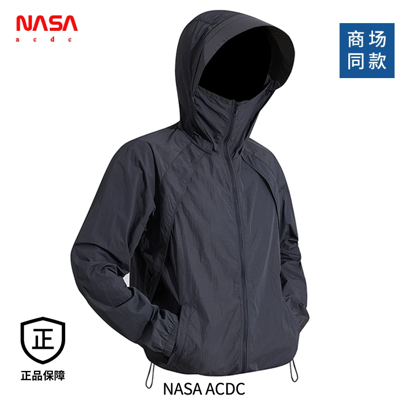 NASA ACDC2025夏季新款冰感防晒衣情侣户外防紫外线冰丝速干外套