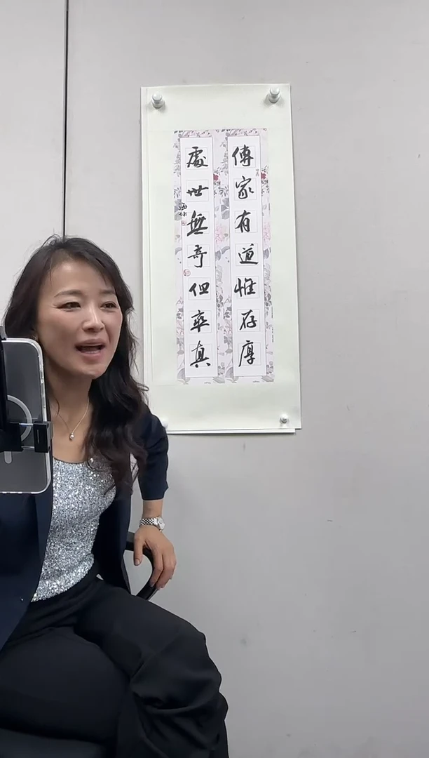 炳山艺术-----曹海坤书法作品