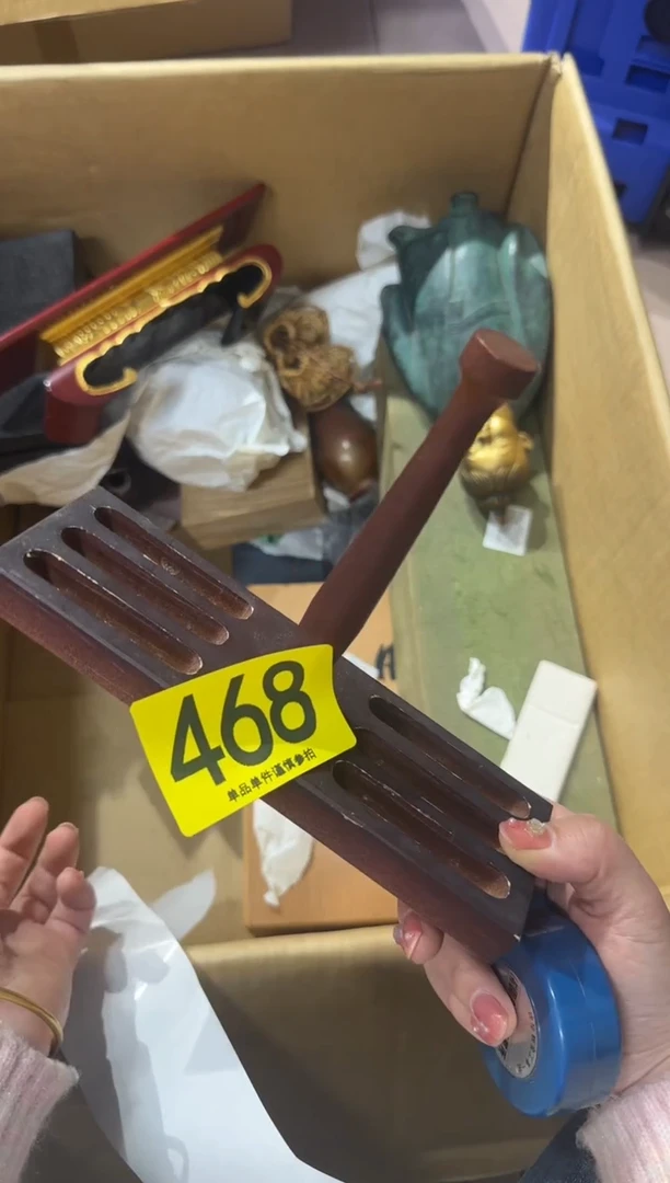 亮**球468  中古產品，謹慎參拍