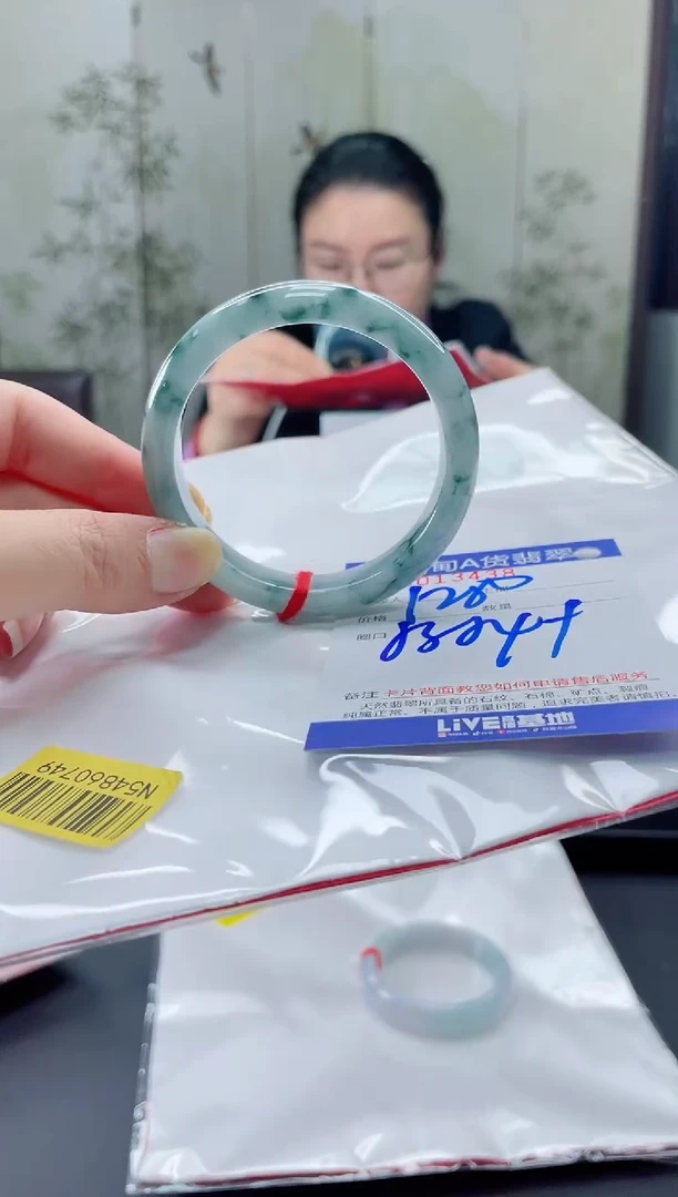 未镶嵌手镯翡翠2