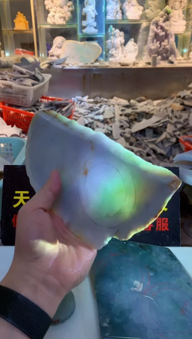 裸石翡翠0朗0翡翠珠宝199