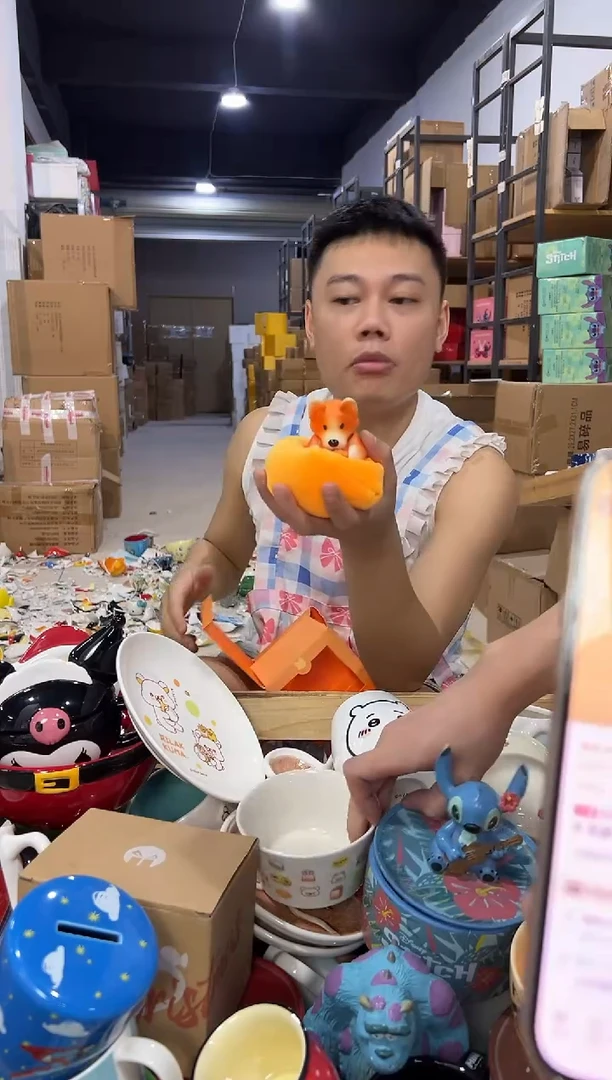 瓷片原盒猛兽派对尼莫摆件