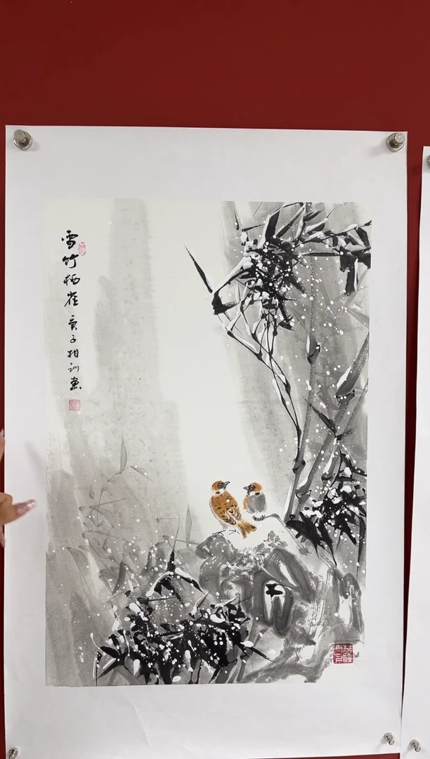 国画中海艺术院馆藏刘相训国画