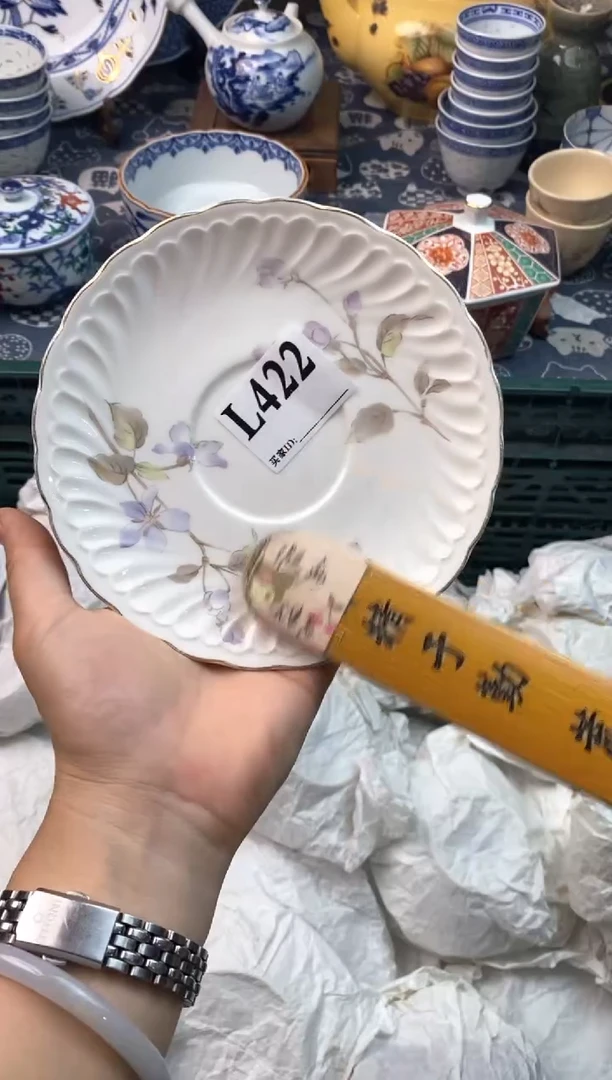 瓷片小****咩111111111111111