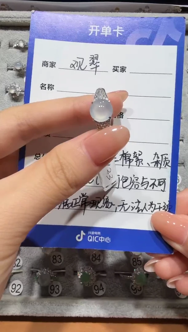 银S925镶嵌戒指翡翠缅甸A货翡翠戒指