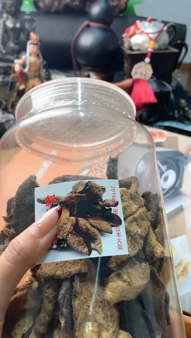 瓷片cp 慧炎阁甄选正品保障