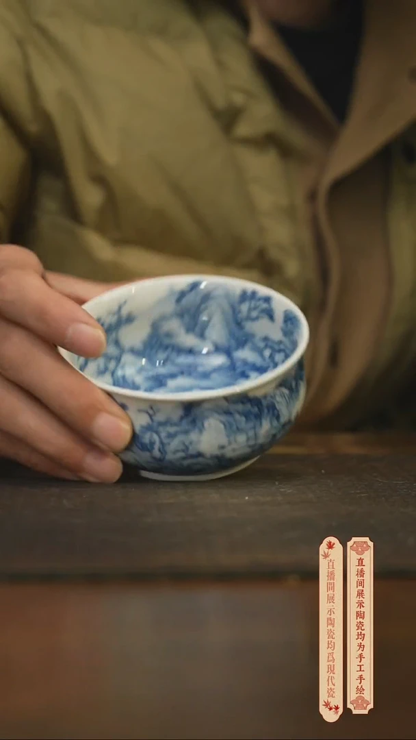 瓷片柴窑青花破价福利