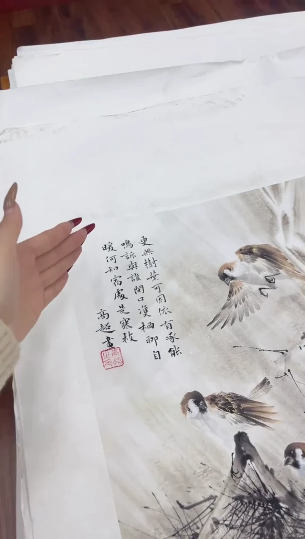 丽丽优选精品画链接114