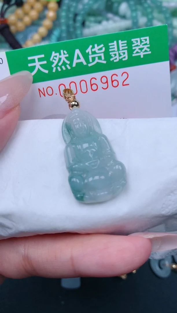 翡翠未镶嵌颈饰.0006962