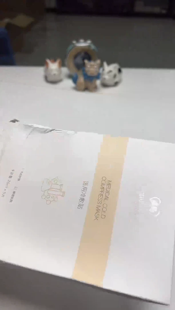 瓷片陶茶文玩陶茶文玩