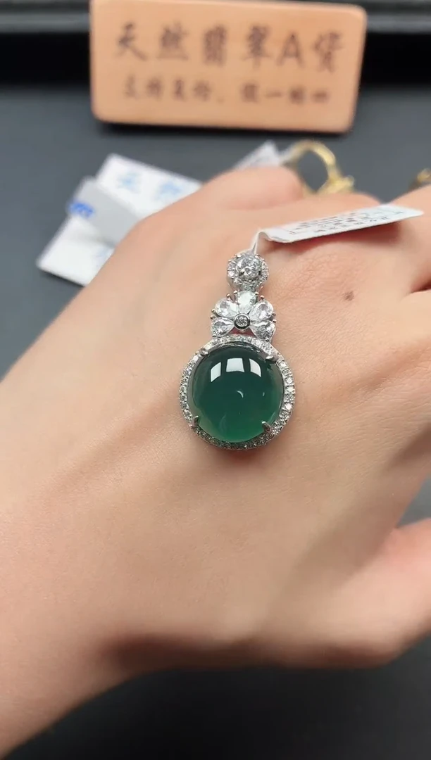 银S925镶嵌戒指翡翠11111