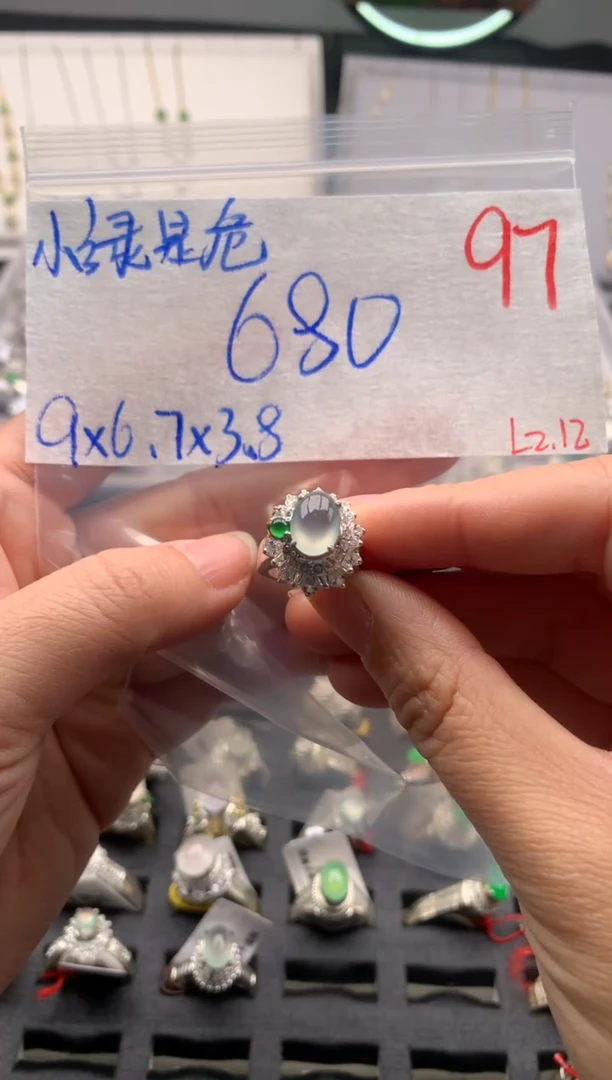 【闪购商品】定制翡翠未镶嵌 毛货需精细抛光拍一发一