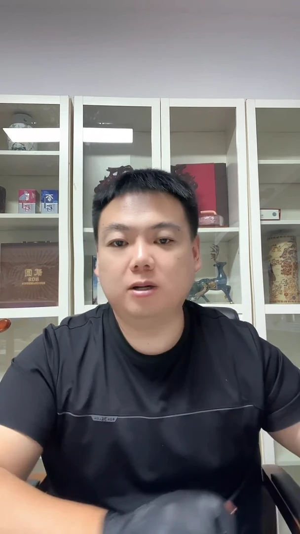 8001 捆拆豹子号 无47  评级 10张