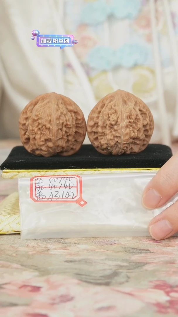 把件文玩核桃望月