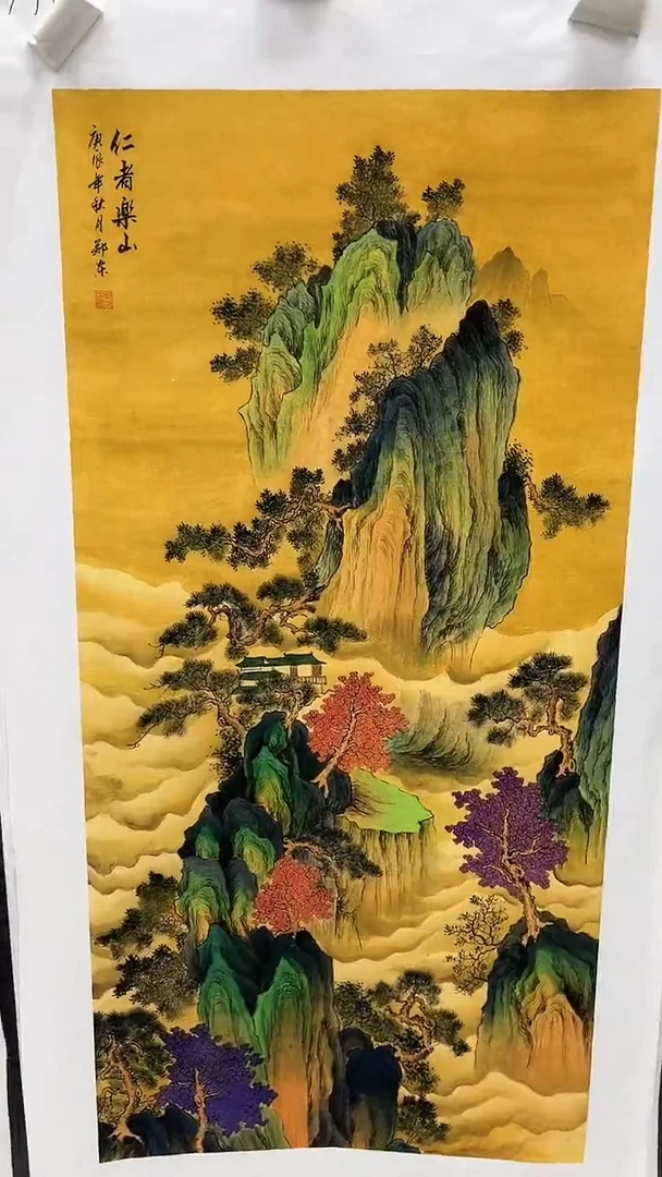 集系书画年画年画A68