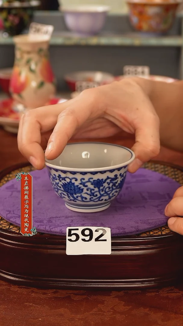 杯景德镇陶瓷茶具592