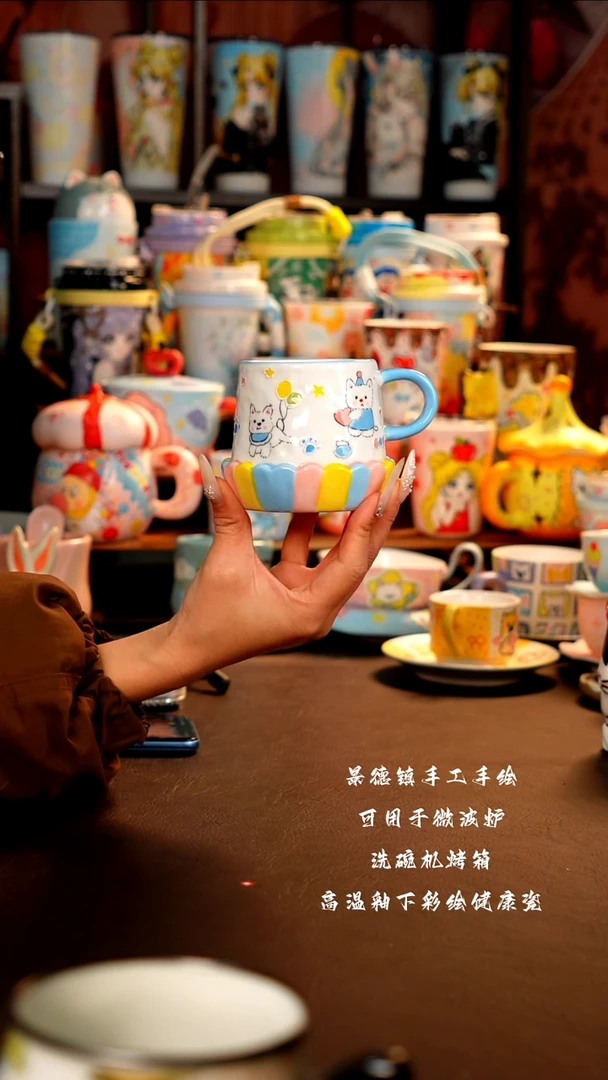 景德镇设计款手工手绘杯杯