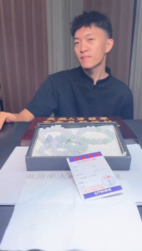 未镶嵌定制翡翠未抛光毛货多样性发其一拍一发一3398