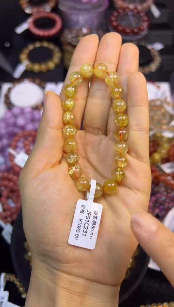 未镶嵌手串水晶金发晶8.8mm