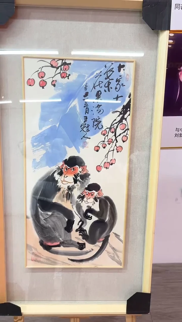 【闪购商品】绘画王冠人-国画-2平尺-写意